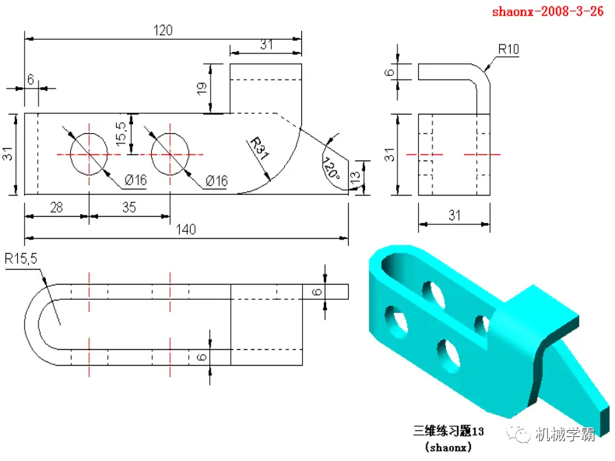 sw分割实体怎么用